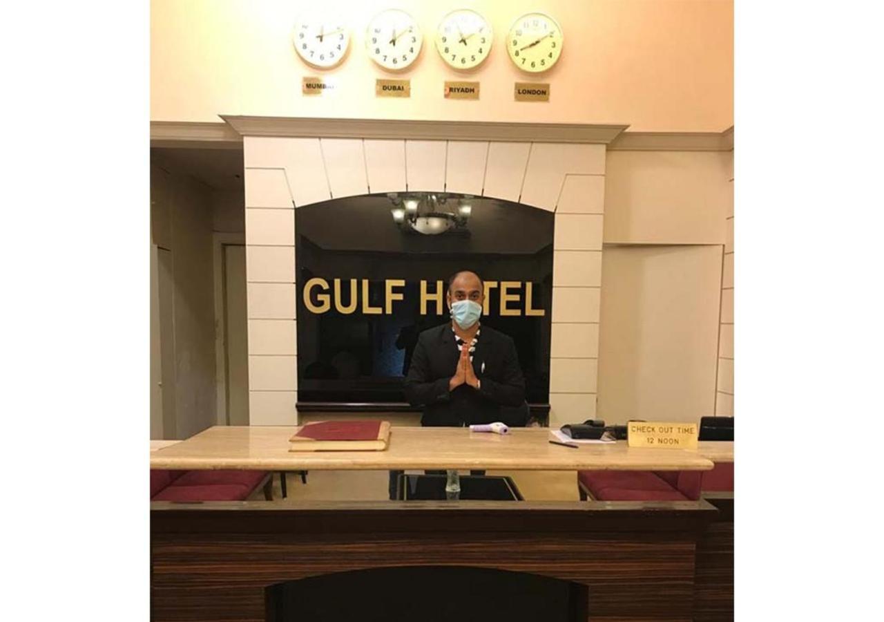 Gulf Hotel Bombay Esterno foto