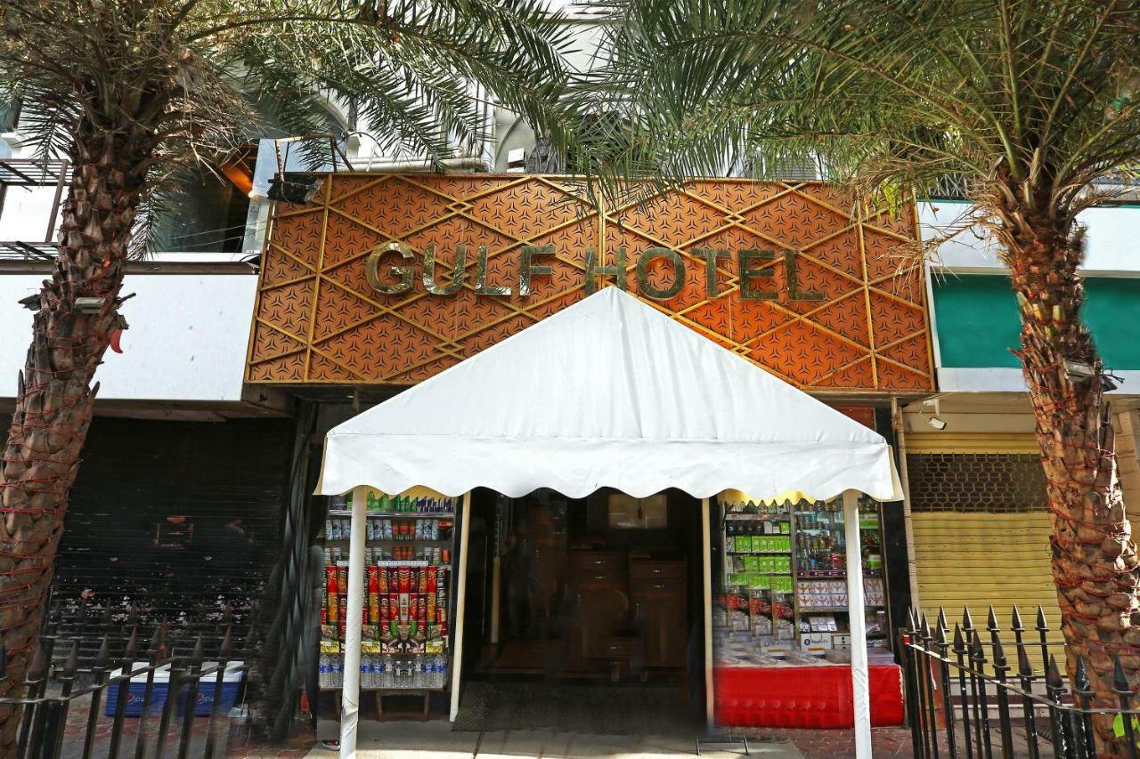 Gulf Hotel Bombay Esterno foto