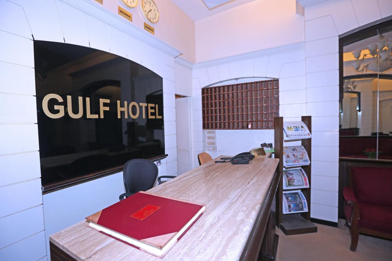 Gulf Hotel Bombay Esterno foto